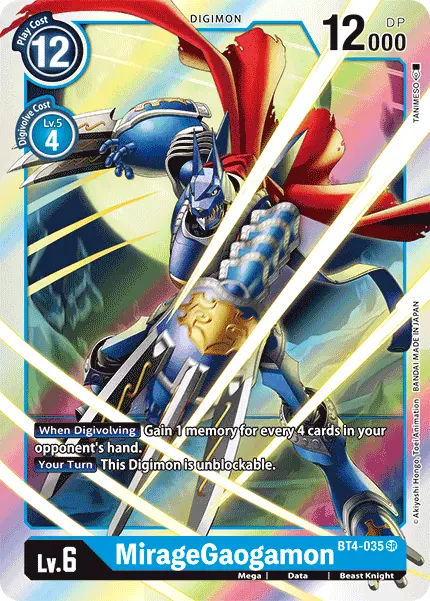 Miragegaogamon [Bt4-035] [Great Legend] 1