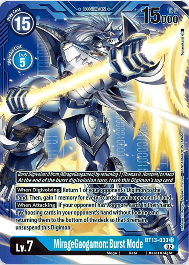 Miragegaogamon: Burst Mode [Bt13-033] (Alternate Art With Blue Background) [Versus Royal Knights Booster] 1