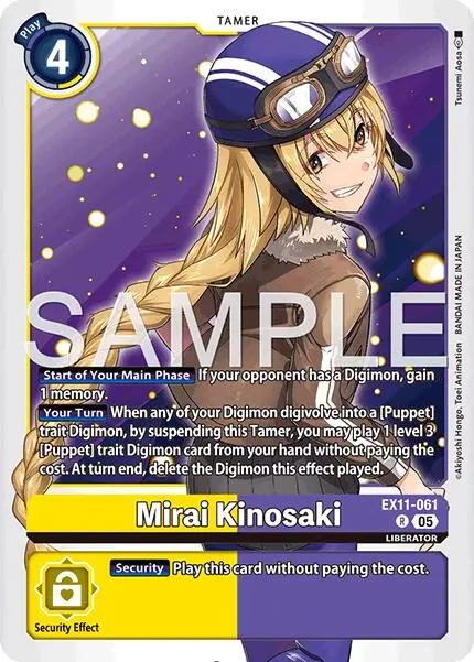 Mirai Kinosaki [Ex11-061] [Dawn Of Liberator] 1
