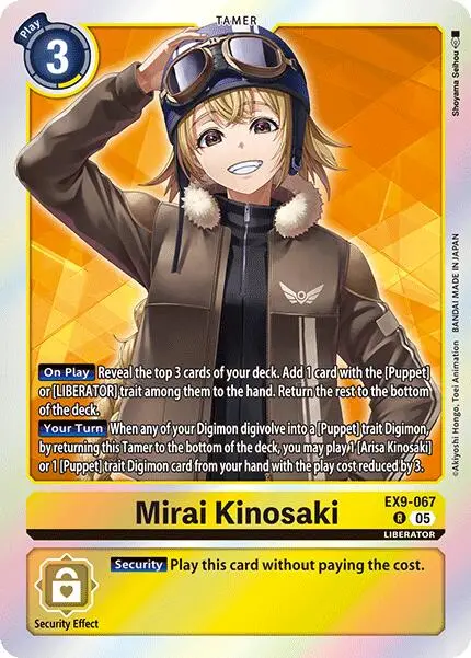 Mirai Kinosaki [Ex9-067] [Versus Monsters] 1