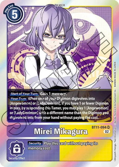 Mirei Mikagura [Bt11-094] [Dimensional Phase] 1