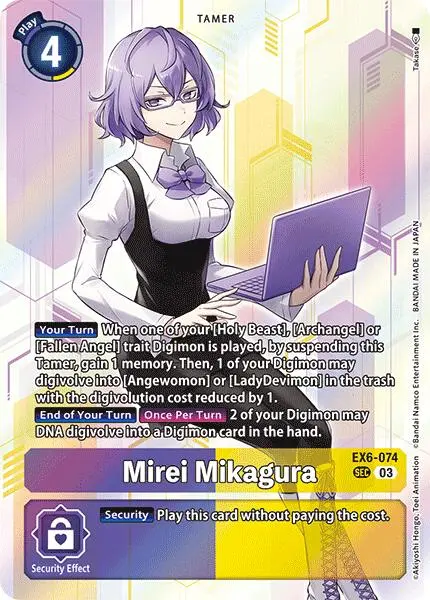 Mirei Mikagura [Ex6-074] [Infernal Ascension] 1