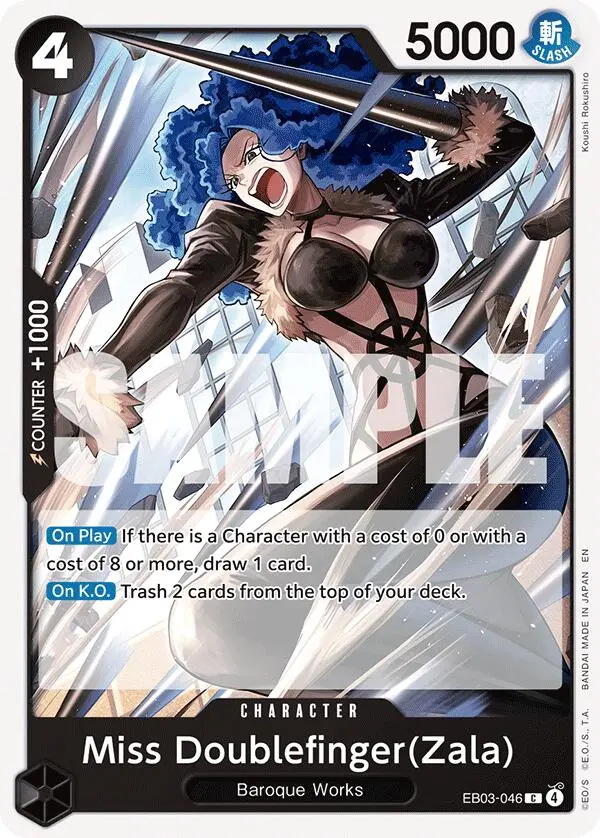 Miss Doublefinger(Zala) [Extra Booster: One Piece Heroines Edition] 1