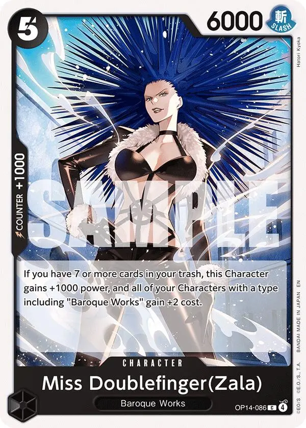 Miss Doublefinger(Zala) [The Azure Sea's Seven] 1