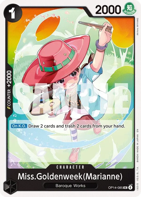 Miss.Goldenweek(Marianne) [The Azure Sea's Seven] 1