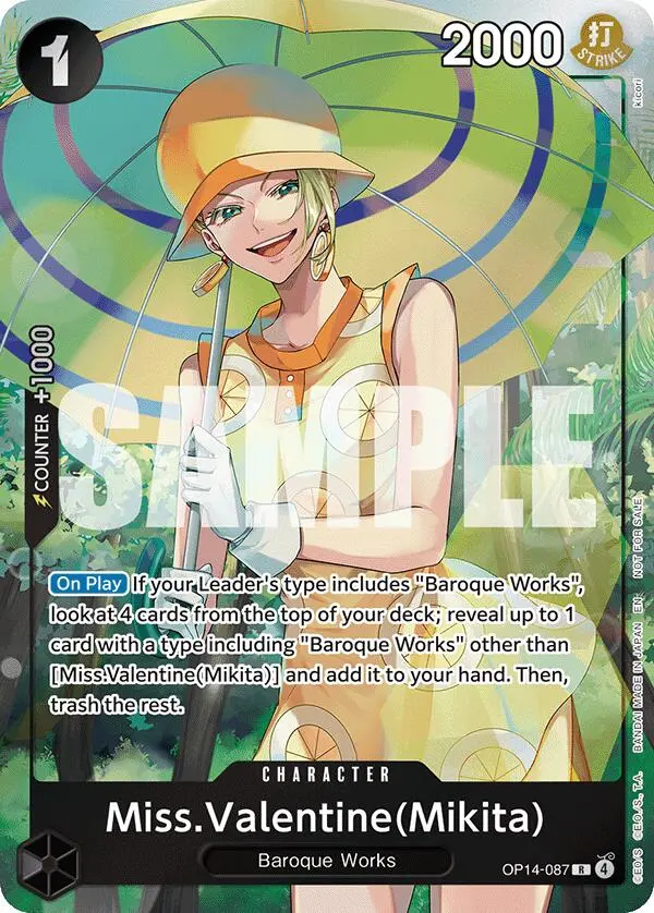 Miss.Valentine(Mikita) (Dash Pack) [The Azure Sea's Seven] 1