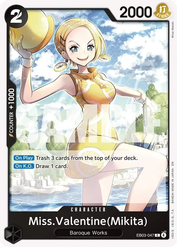 Miss.Valentine(Mikita) [Extra Booster: One Piece Heroines Edition] 1