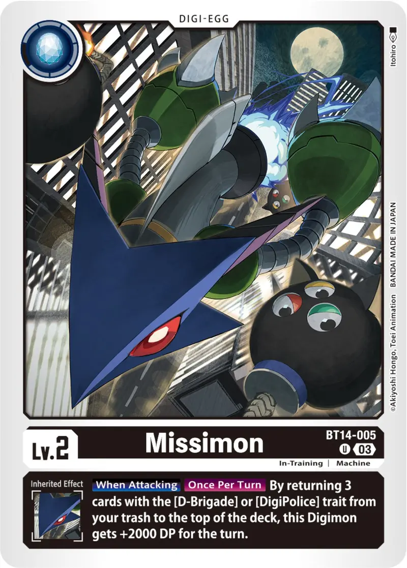 Missimon [Bt14-005] [Blast Ace] 1