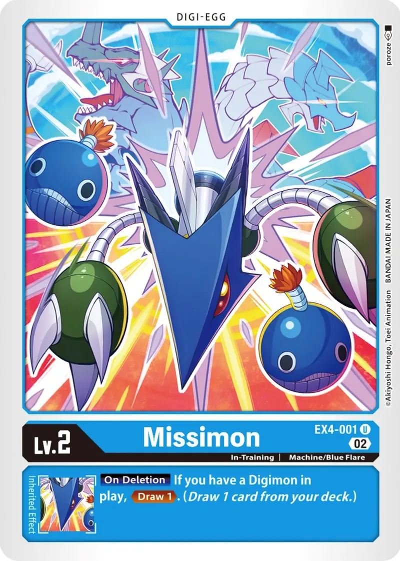 Missimon [Ex4-001] [Alternative Being Booster] 1