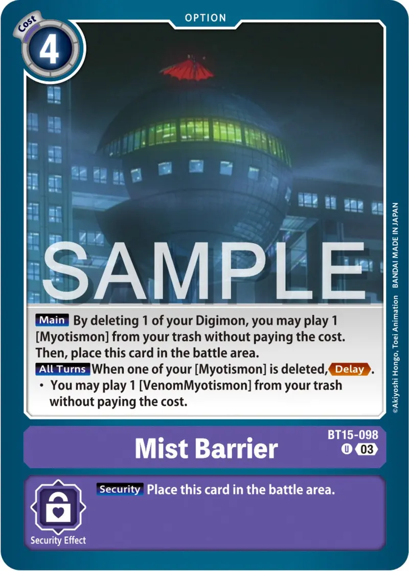 Mist Barrier [Bt15-098] [Exceed Apocalypse] 1