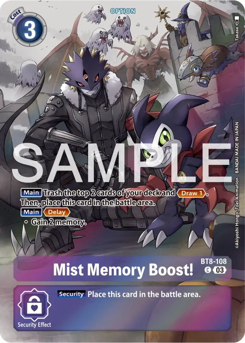 Mist Memory Boost! [Bt8-108] (Reprint) [Starter Deck: Double Typhoon Advanced Deck Set] 1