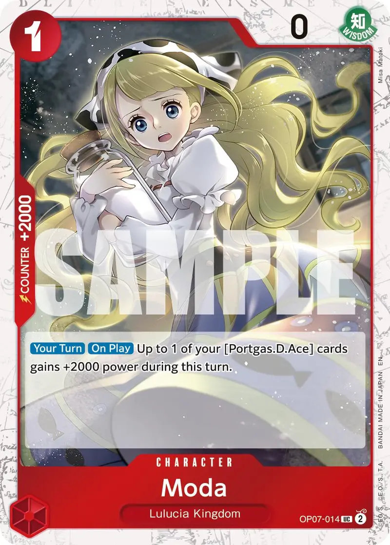 Moda (Pirate Foil) [Premium Booster -The Best- Vol. 2] 1