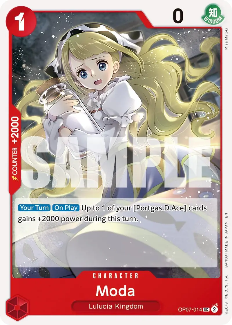 Moda (Reprint) [Premium Booster -The Best- Vol. 2] 1
