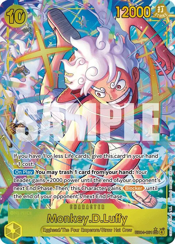 Monkey.D.Luffy (Alternate Art) [Adventure On Kami's Island] 1