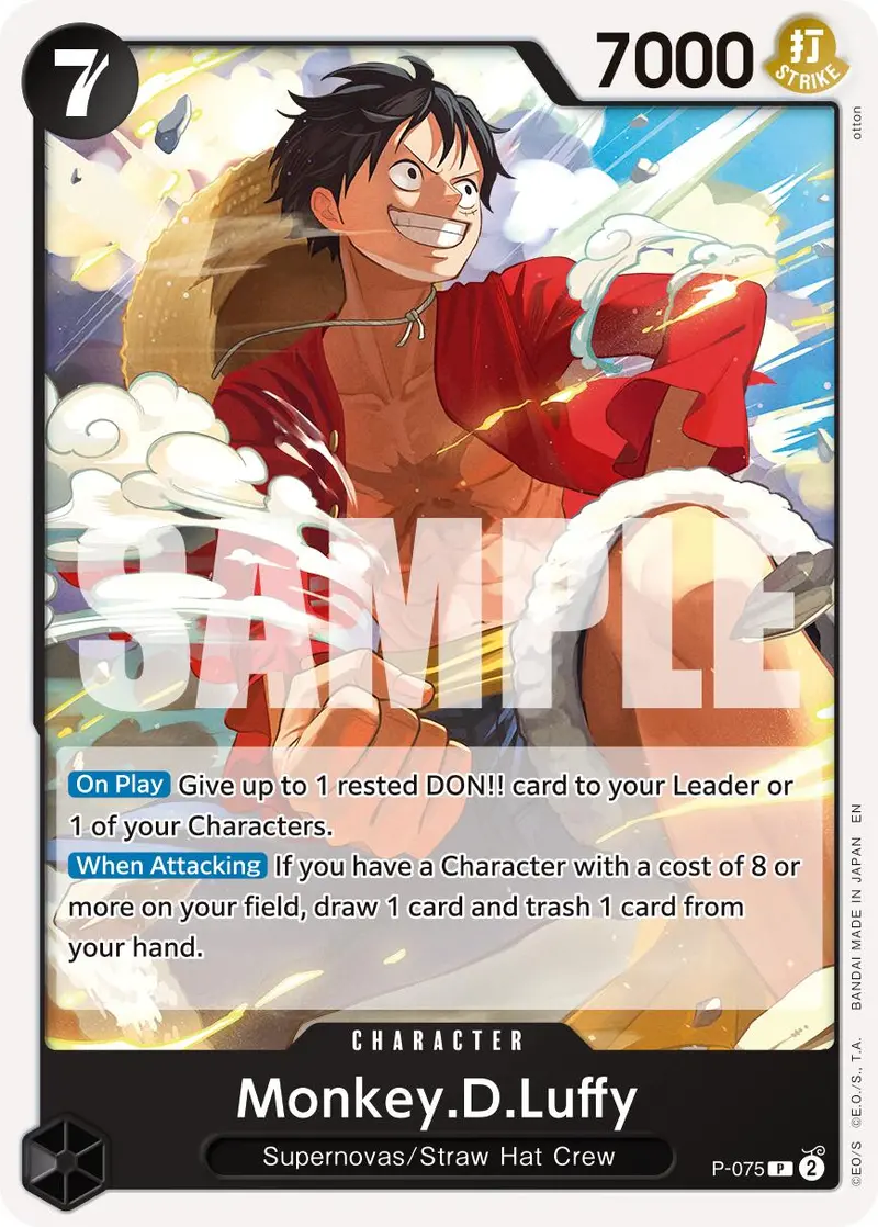 Monkey.D.Luffy (P-075) (Reprint) [Premium Booster -The Best- Vol. 2] 1