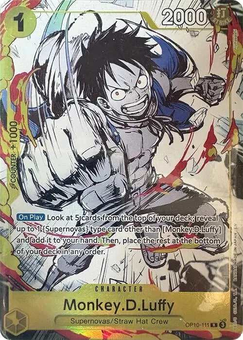 Monkey.D.Luffy (Premium Card Collection -6 Assort Vol.1-) [One Piece Promotion Cards] 1