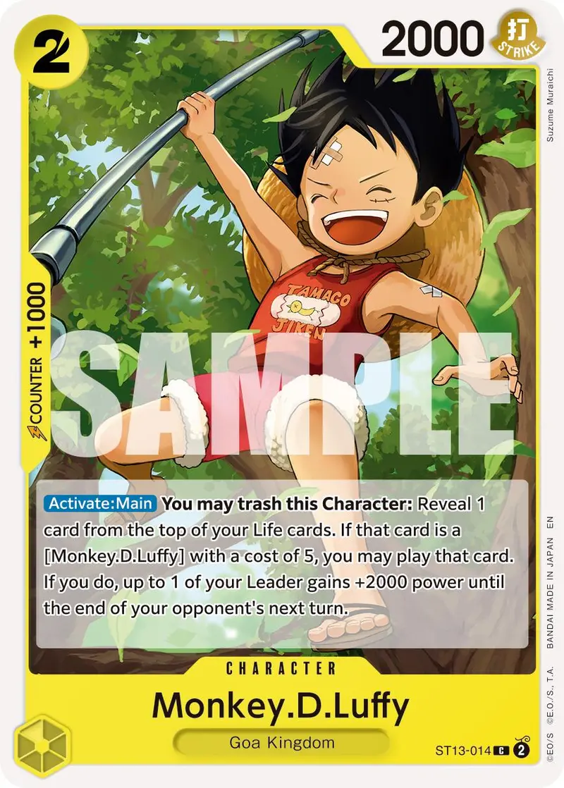 Monkey.D.Luffy (St13-014) (Reprint) [Premium Booster -The Best- Vol. 2] 1