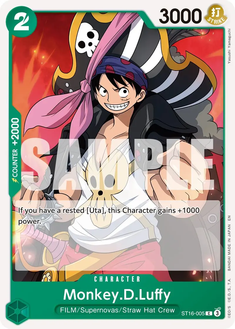 Monkey.D.Luffy (St16-005) (Reprint) [Premium Booster -The Best- Vol. 2] 1