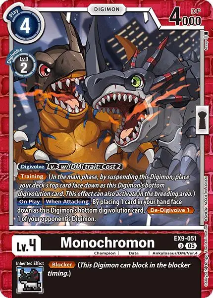 Monochromon [Ex9-051] [Versus Monsters] 1