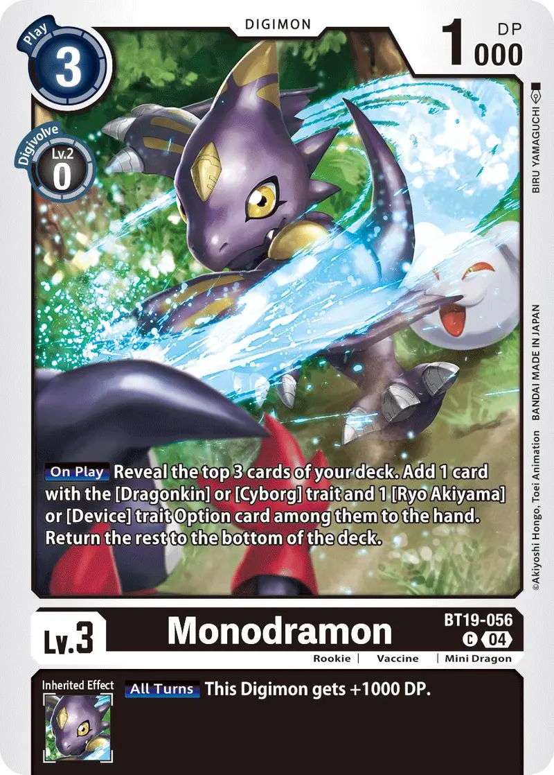 Monodramon [Bt19-056] [Release Special Booster Ver.2.5] 1