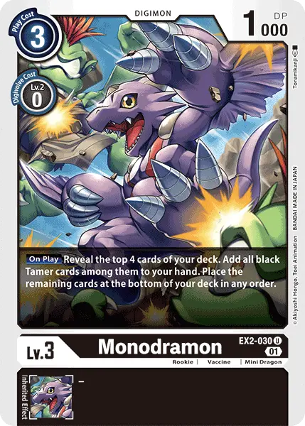 Monodramon [Ex2-030] [Digital Hazard] 1