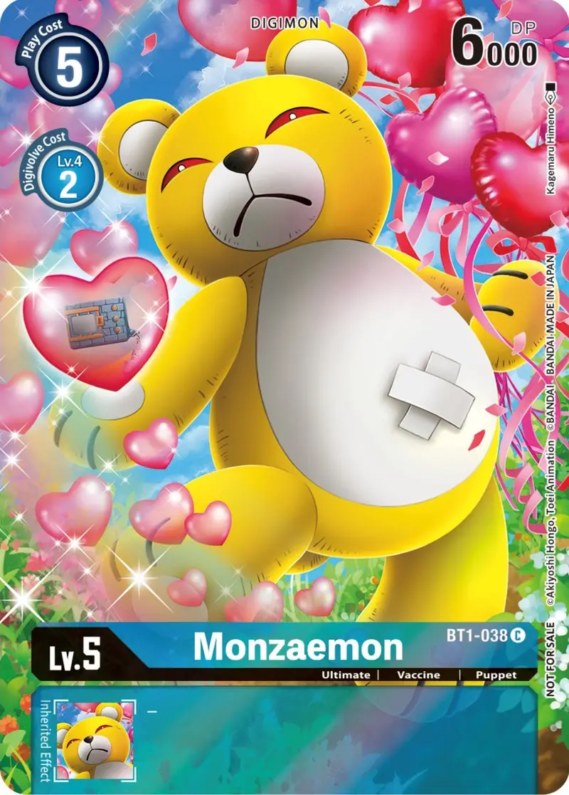 Monzaemon [Bt1-038] (25Th Special Memorial Pack) [Release Special Booster Promos] 1
