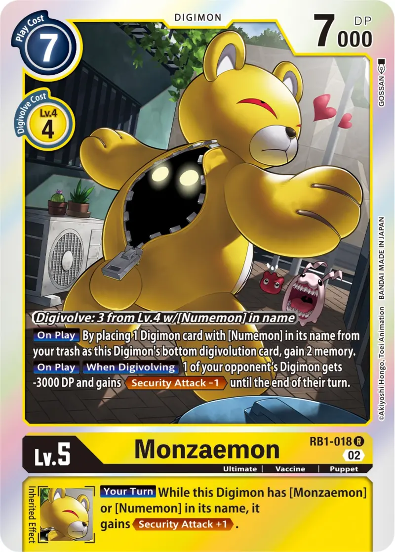 Monzaemon [Rb1-018] [Resurgence Booster] 1