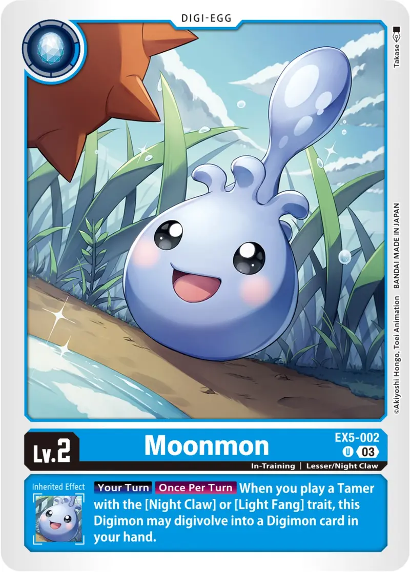 Moonmon [Ex5-002] [Animal Colosseum] 1