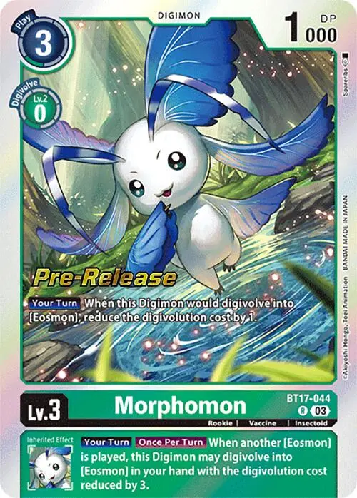 Morphomon [Bt17-044] [Secret Crisis Pre-Release Cards] 1