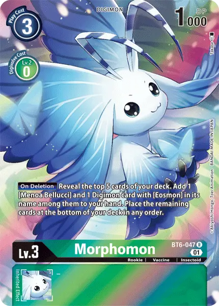 Morphomon [Bt6-047] (Alternate Art) [Double Diamond] 1
