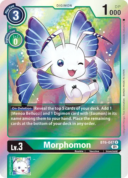 Morphomon [Bt6-047] [Double Diamond] 1