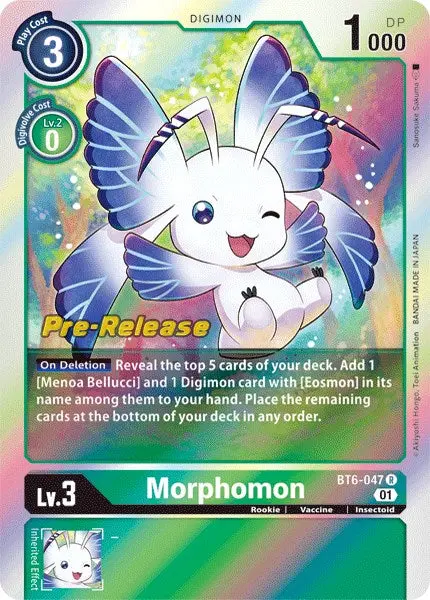 Morphomon [Bt6-047] [Double Diamond Pre-Release Cards] 1