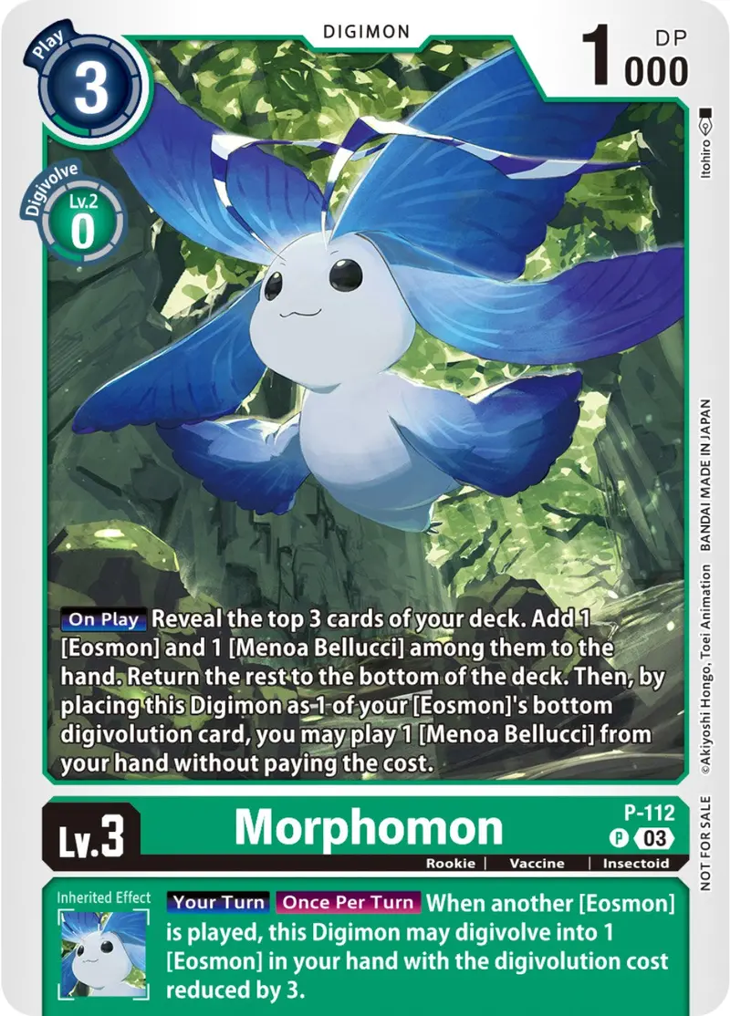 Morphomon [P-112] (3Rd Anniversary Survey Pack) [Promotional Cards] 1