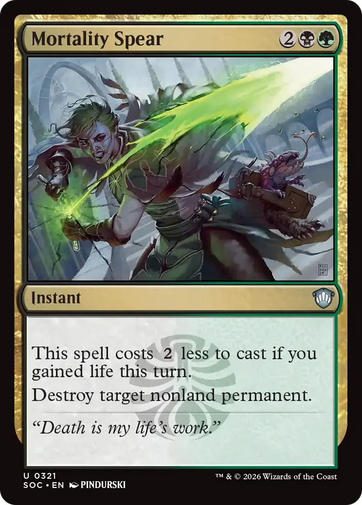 Mortality Spear [Secrets Of Strixhaven Commander] 1