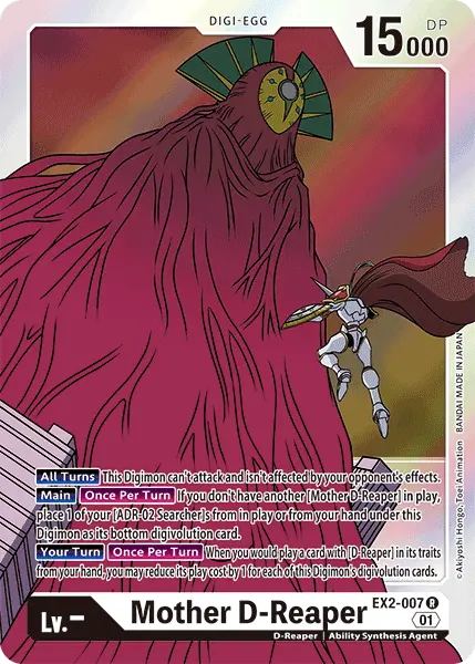 Mother D-Reaper [Ex2-007] [Digital Hazard] 1