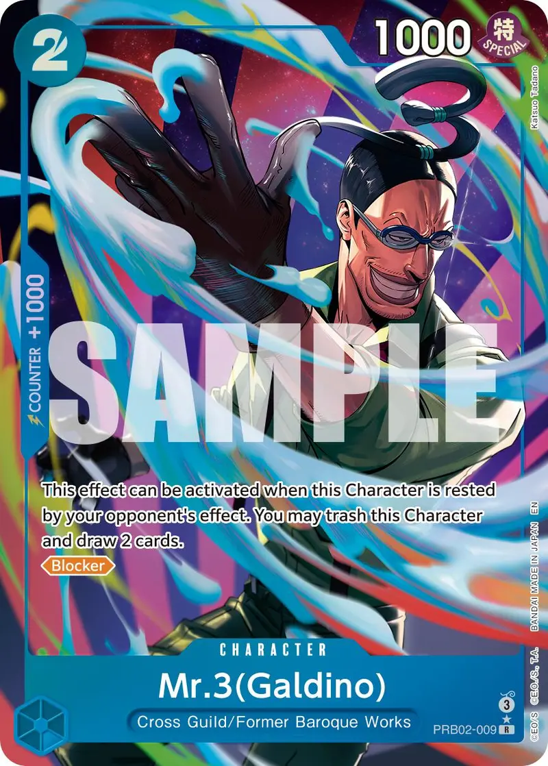 Mr.3(Galdino) (Alternate Art) [Premium Booster -The Best- Vol. 2] 1