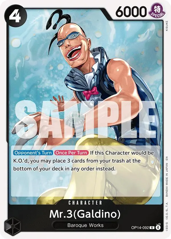 Mr.3(Galdino) [The Azure Sea's Seven] 1