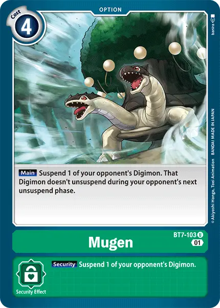 Mugen [Bt7-103] [Next Adventure] 1