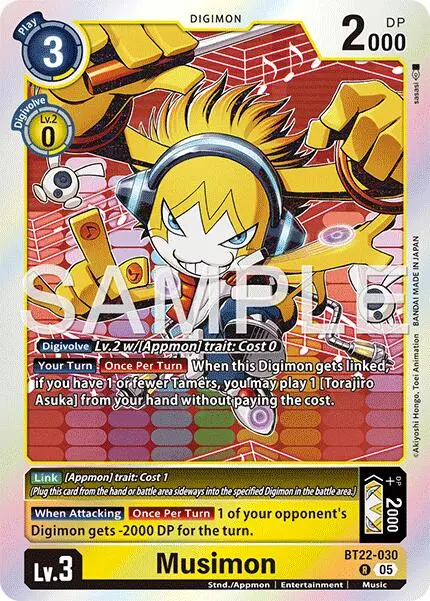 Musimon [Bt22-030] [Cyber Eden] 1