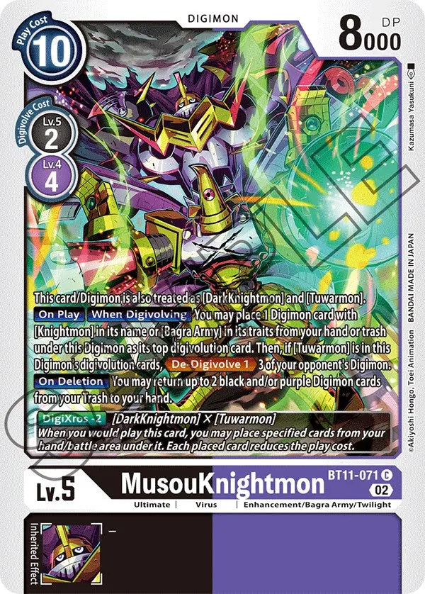 Musouknightmon [Bt11-071] [Dimensional Phase] 1