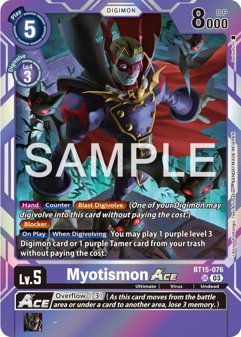 Myotismon Ace [Bt15-076] [Exceed Apocalypse] 1