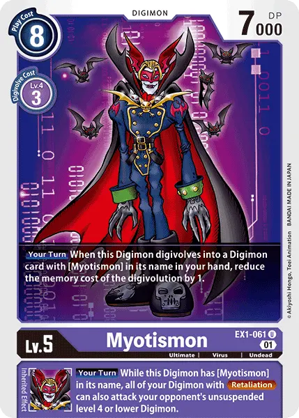 Myotismon [Ex1-061] [Classic Collection] 1