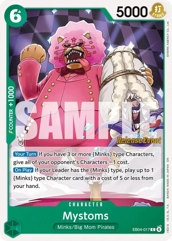 Mystoms [The Azure Sea's Seven Release Event Cards] 1