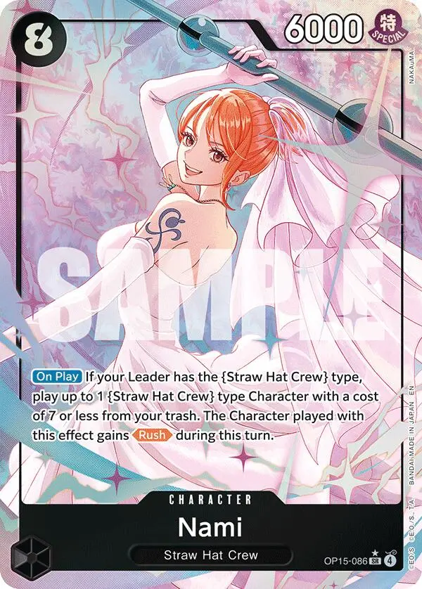 Nami (Alternate Art) [Adventure On Kami's Island] 1