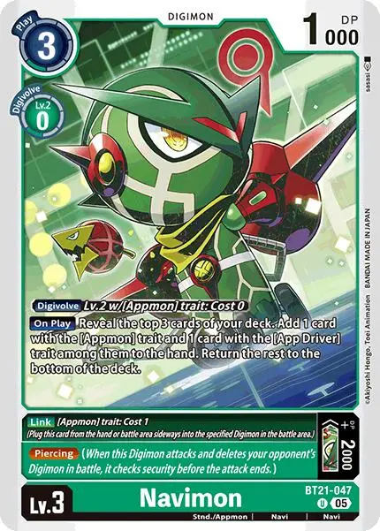 Navimon [Bt21-047] [World Convergence] 1