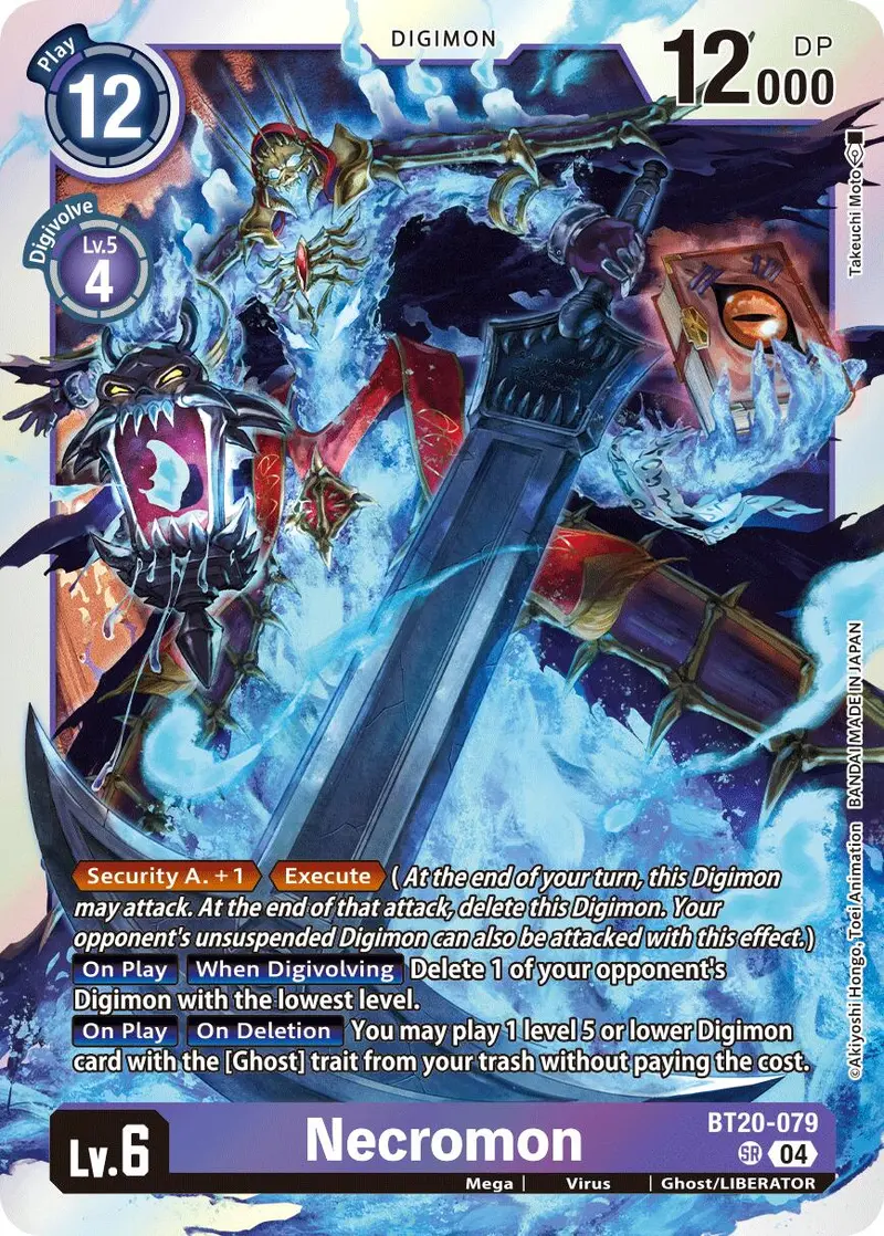Necromon [Bt20-079] [Release Special Booster Ver.2.5] 1
