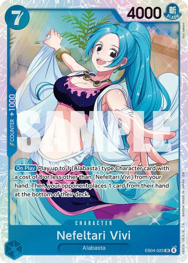 Nefeltari Vivi [The Azure Sea's Seven] 1
