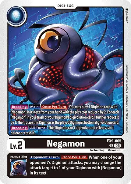 Negamon [Ex9-005] [Versus Monsters] 1