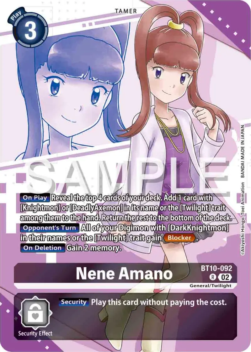 Nene Amano [Bt10-092] (Premium Heroines Set) [Xros Encounter] 1