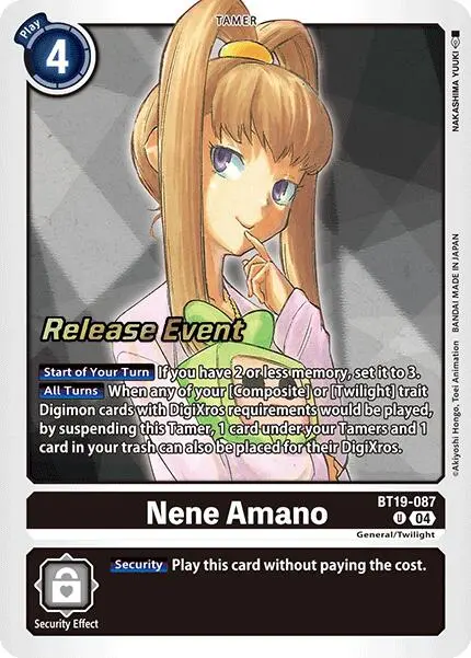 Nene Amano [Bt19-087] [Release Special Booster Ver.2.0 Promos] 1